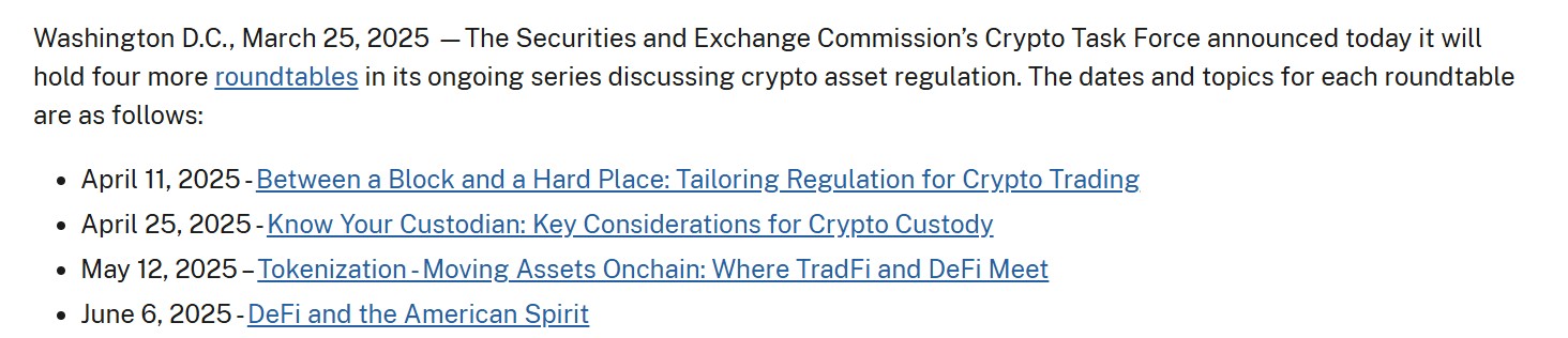 US SEC to hold four more crypto roundtable discussions