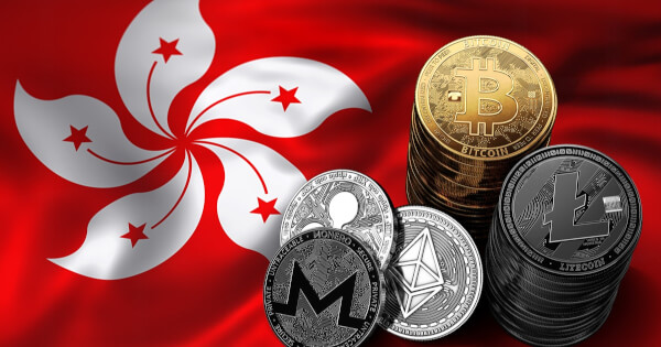People's Bank of China Conducts Successful Tender for RMB Bills in Hong Kong